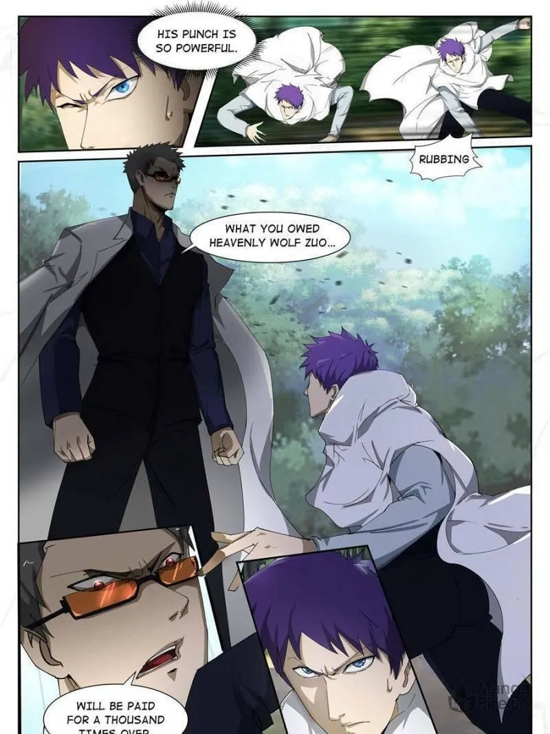 Read Penetrating Vision chapter 231 image 2 on Lezhin