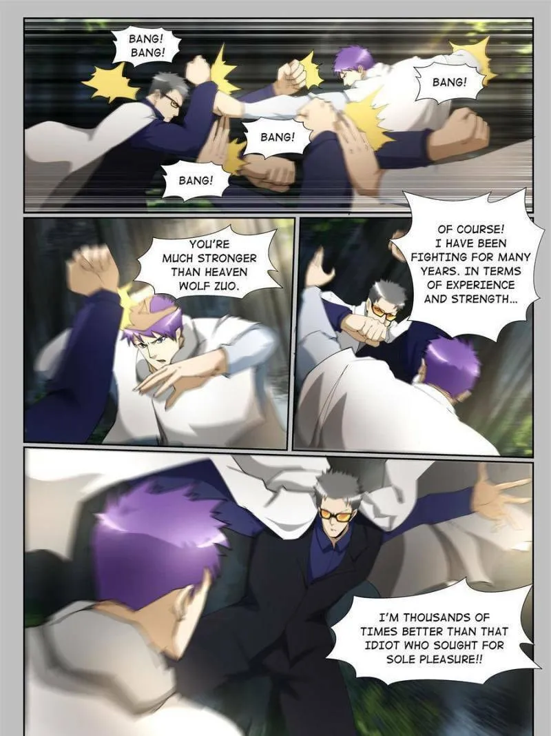 Read Penetrating Vision chapter 231 image 6 on Lezhin