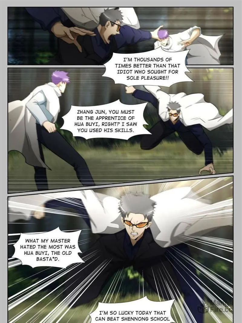 Read Penetrating Vision chapter 231 image 8 on Lezhin