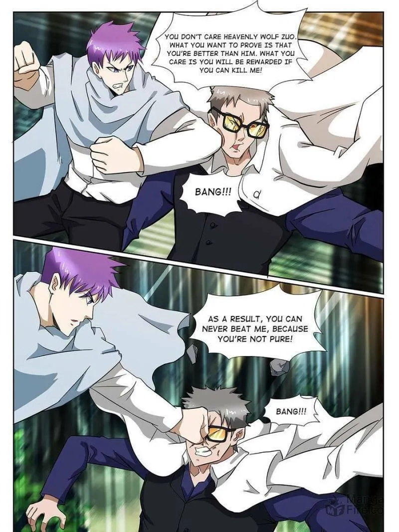 Read Penetrating Vision chapter 232 image 2 on Lezhin