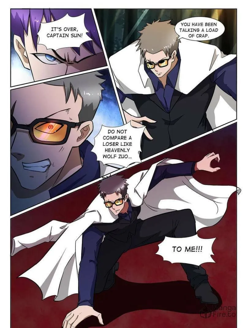 Read Penetrating Vision chapter 232 image 4 on Lezhin