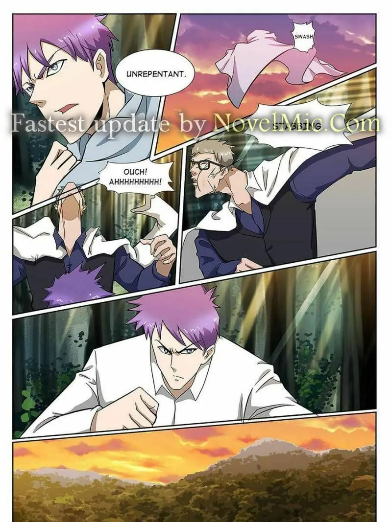 Read Penetrating Vision chapter 232 image 6 on Lezhin