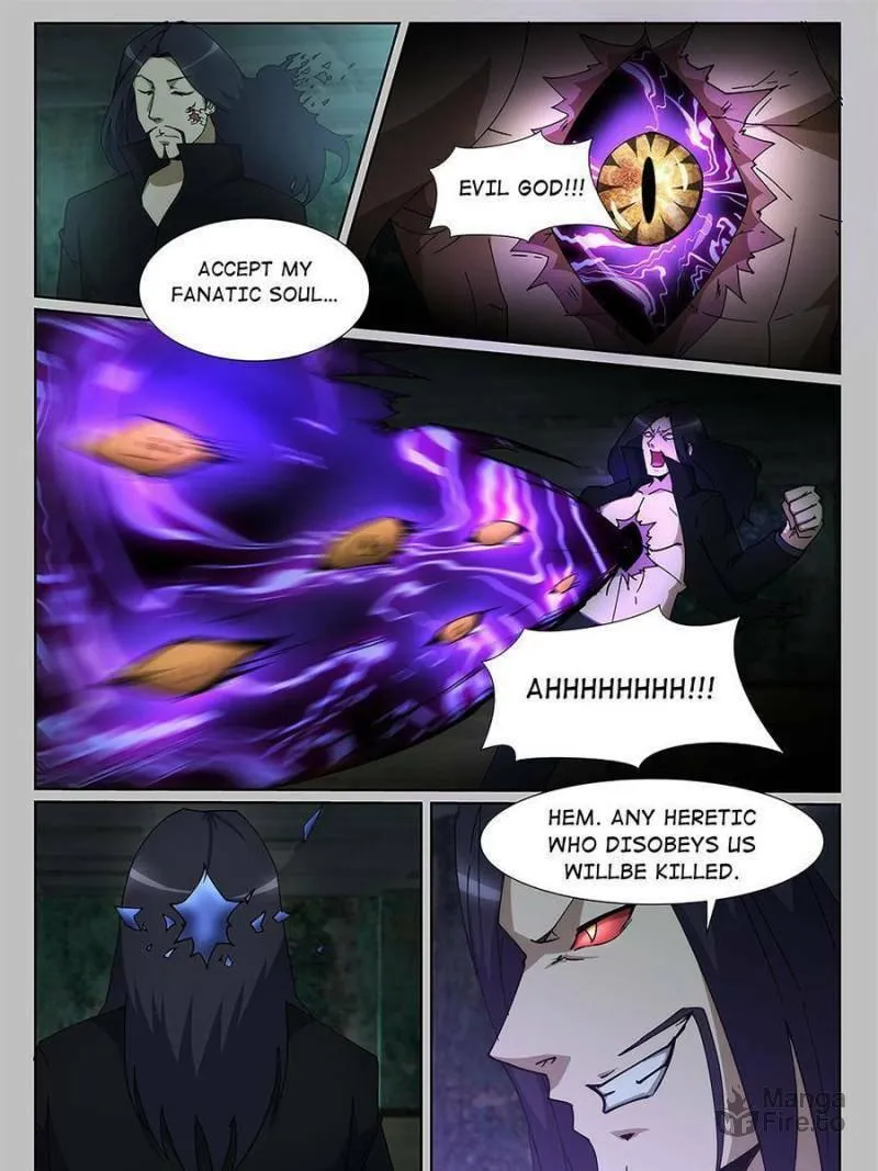 Read Penetrating Vision chapter 233 image 14 on Lezhin