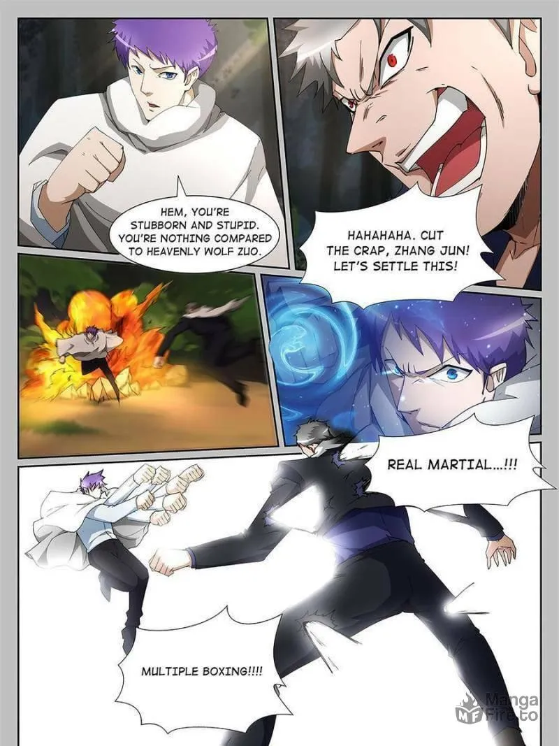 Read Penetrating Vision chapter 233 image 4 on Lezhin