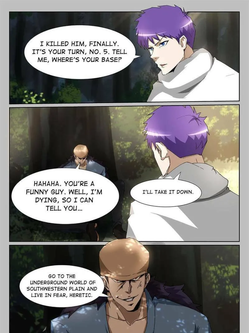 Read Penetrating Vision chapter 233 image 6 on Lezhin