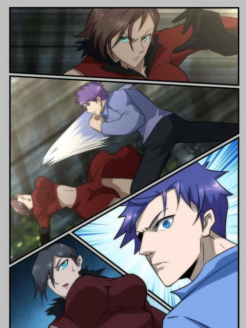Read Penetrating Vision chapter 236 image 10 on Lezhin