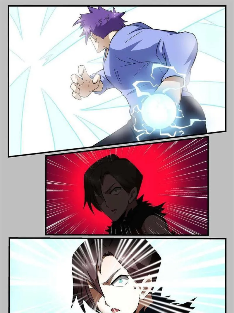 Read Penetrating Vision chapter 236 image 12 on Lezhin