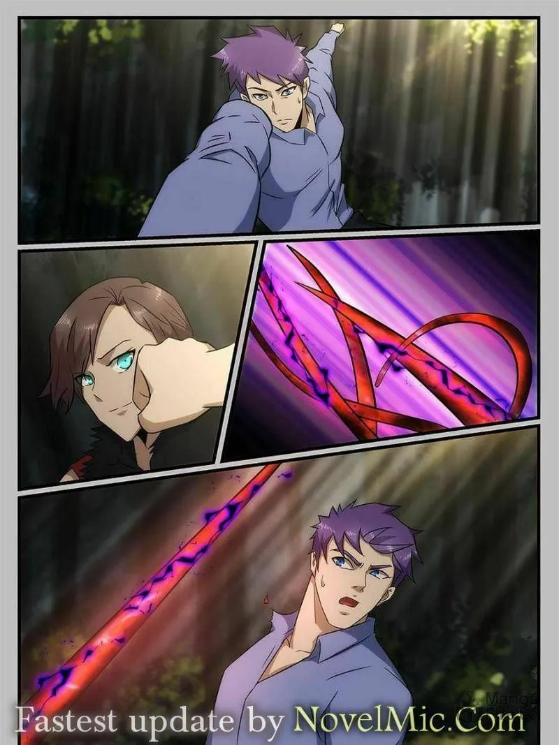 Read Penetrating Vision chapter 236 image 2 on Lezhin