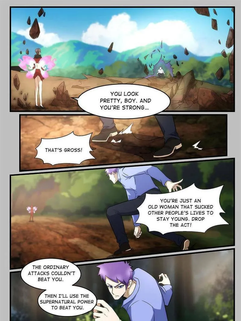 Read Penetrating Vision chapter 236 image 6 on Lezhin