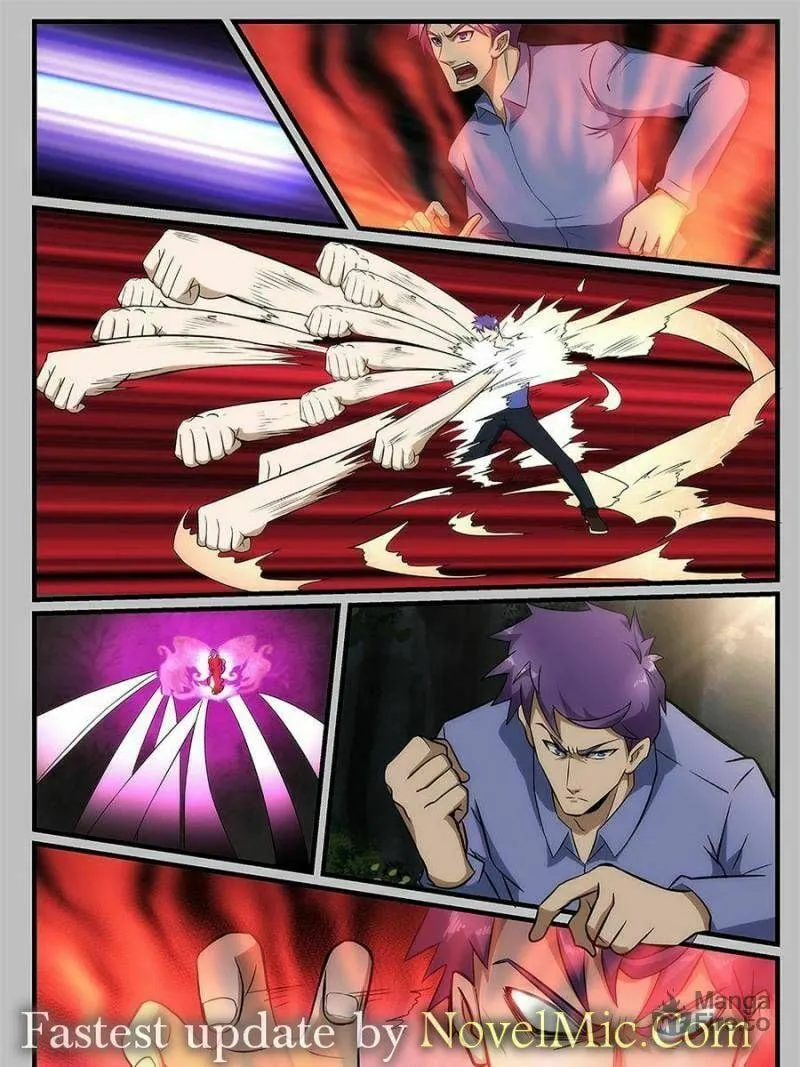Read Penetrating Vision chapter 236 image 8 on Lezhin