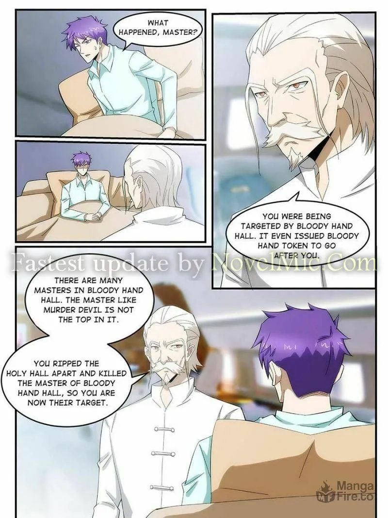Read Penetrating Vision chapter 237 image 2 on Lezhin