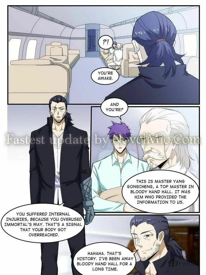 Read Penetrating Vision chapter 237 image 4 on Lezhin