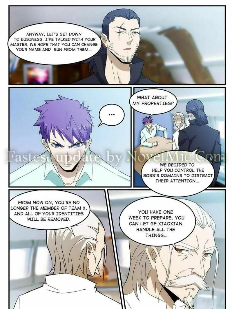 Read Penetrating Vision chapter 237 image 6 on Lezhin
