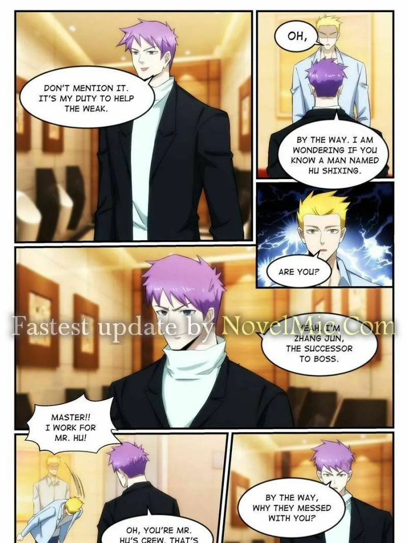 Read Penetrating Vision chapter 238 image 6 on Lezhin