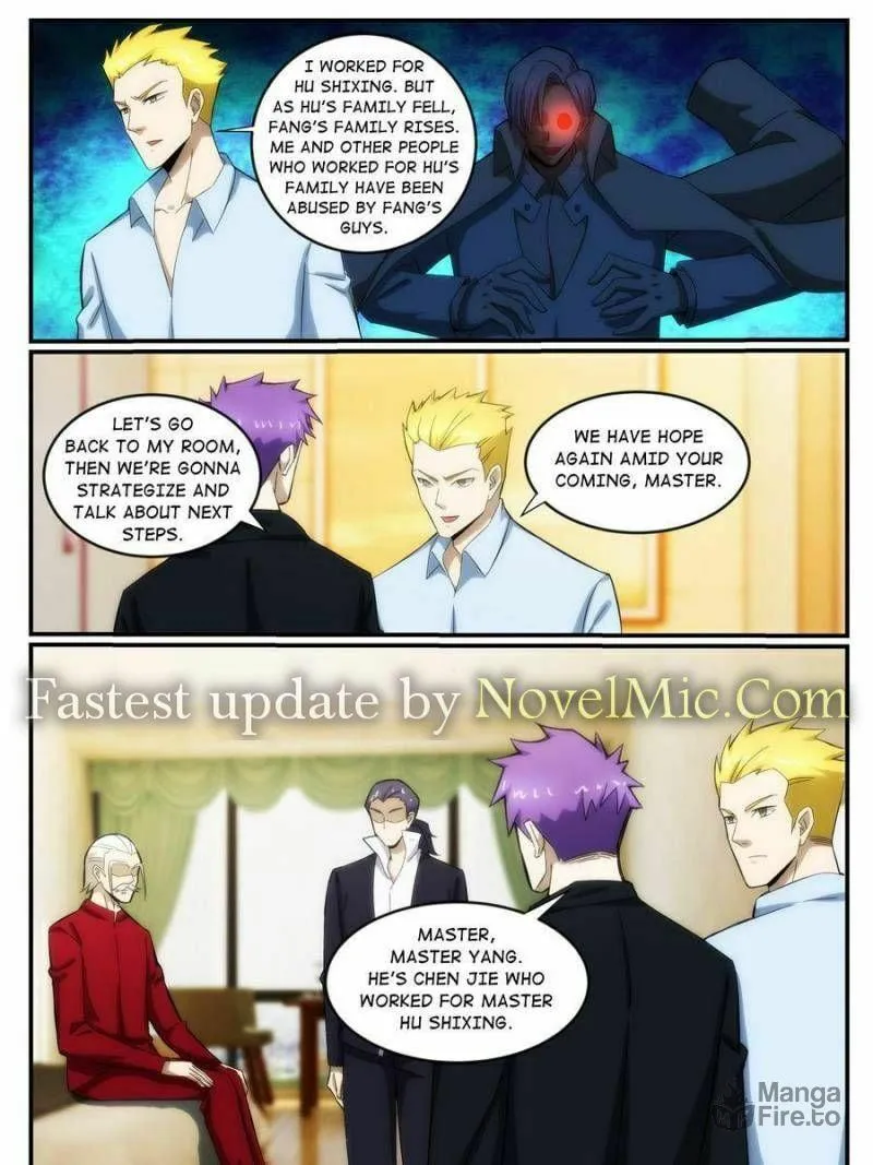 Read Penetrating Vision chapter 238 image 8 on Lezhin