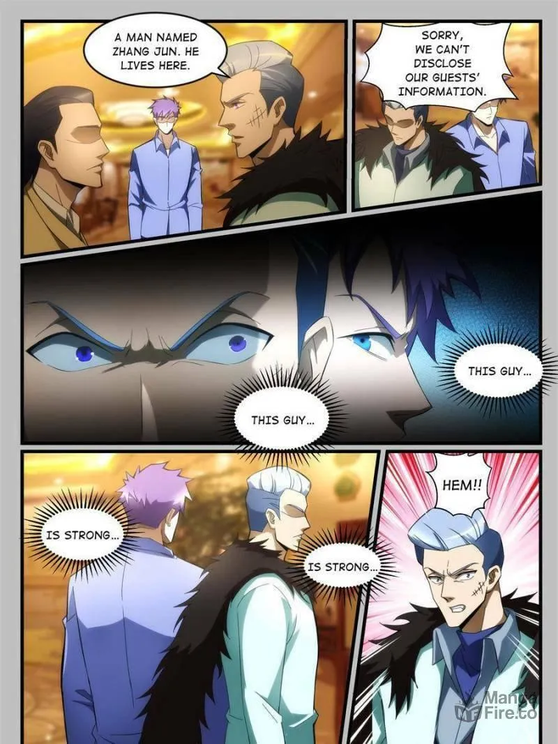 Read Penetrating Vision chapter 239 image 2 on Lezhin
