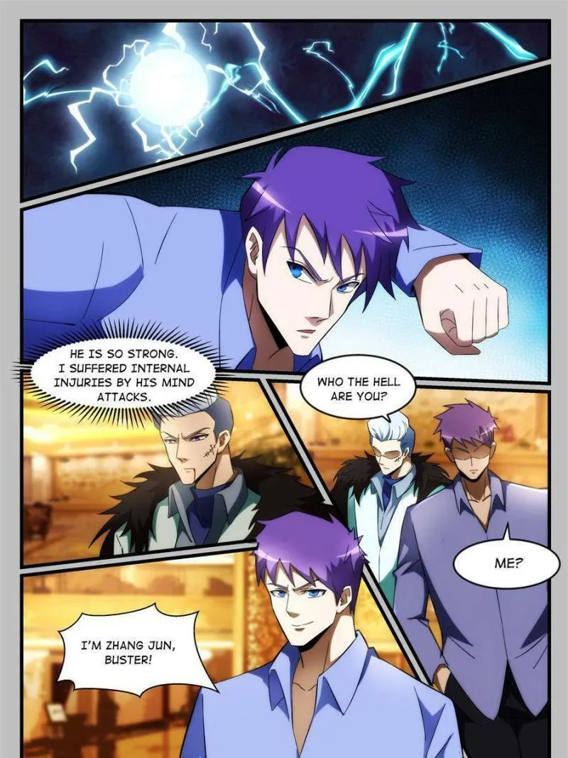 Read Penetrating Vision chapter 239 image 6 on Lezhin