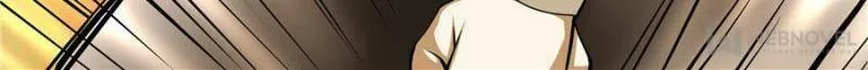 Read Penetrating Vision chapter 24 image 1 on Lezhin