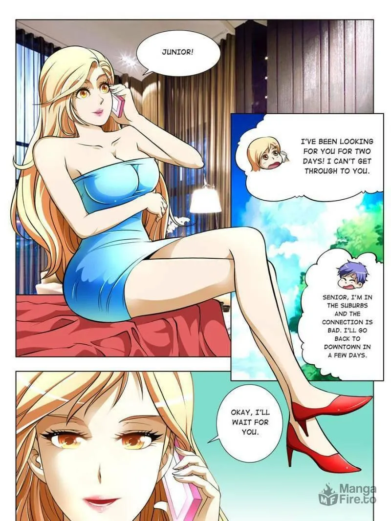 Read Penetrating Vision chapter 24 image 14 on Lezhin