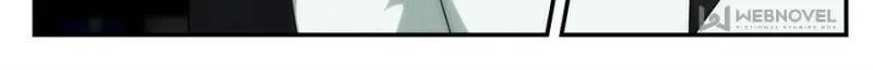 Read Penetrating Vision chapter 242 image 1 on Lezhin