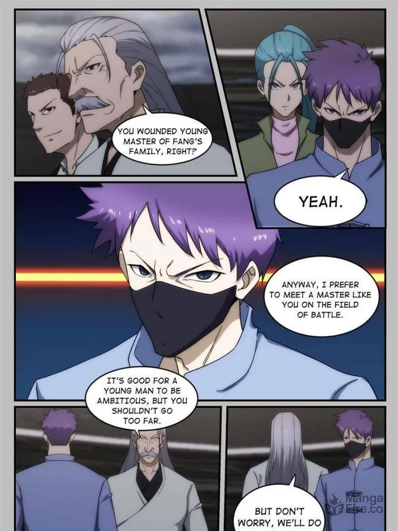 Read Penetrating Vision chapter 242 image 4 on Lezhin