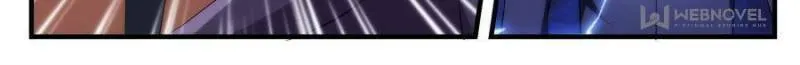 Read Penetrating Vision chapter 243 image 1 on Lezhin