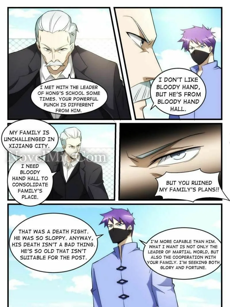 Read Penetrating Vision chapter 243 image 10 on Lezhin