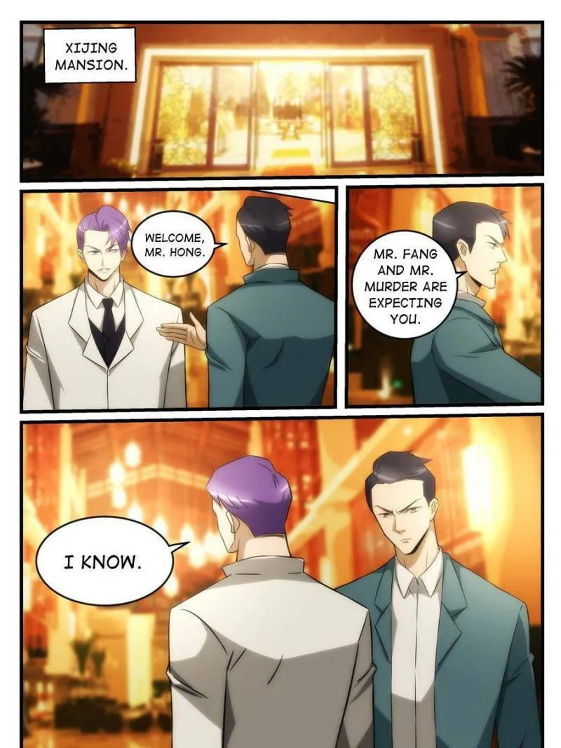 Read Penetrating Vision chapter 244 image 6 on Lezhin