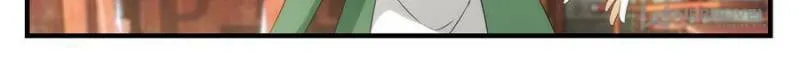 Read Penetrating Vision chapter 246 image 15 on Lezhin