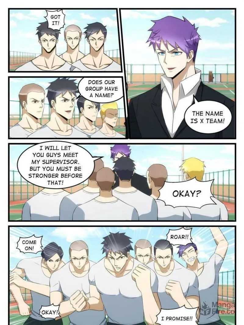 Read Penetrating Vision chapter 246 image 2 on Lezhin