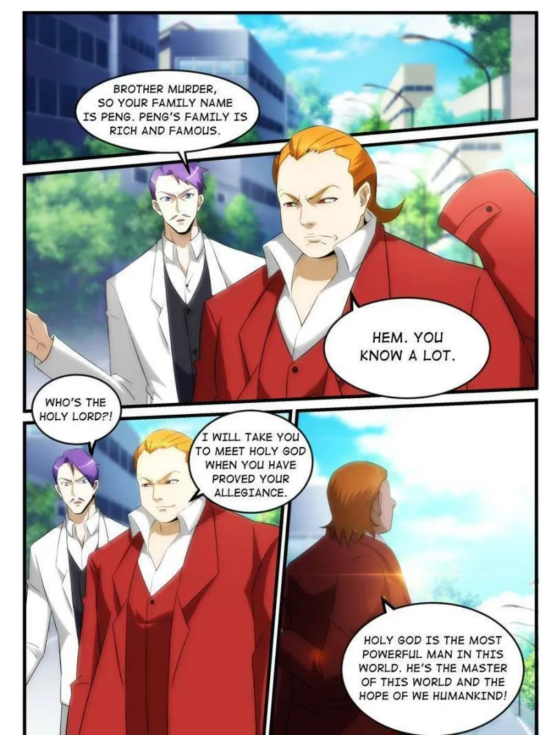 Read Penetrating Vision chapter 247 image 12 on Lezhin