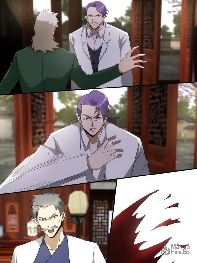 Read Penetrating Vision chapter 247 image 2 on Lezhin