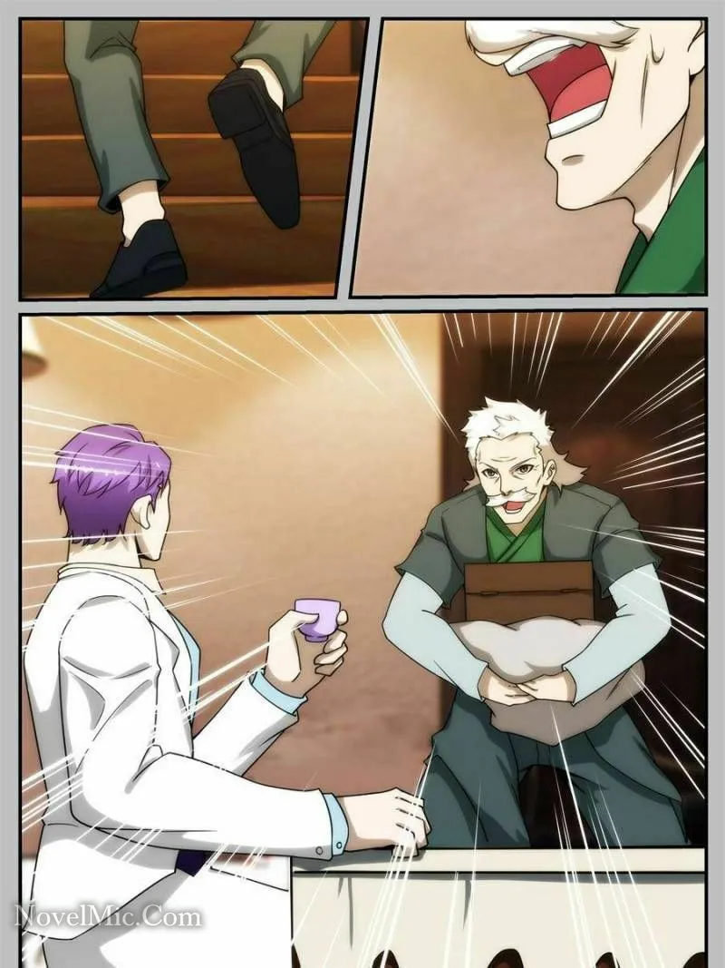 Read Penetrating Vision chapter 248 image 10 on Lezhin