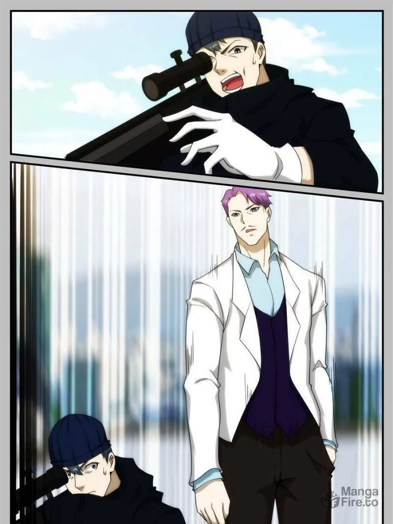 Read Penetrating Vision chapter 248 image 4 on Lezhin
