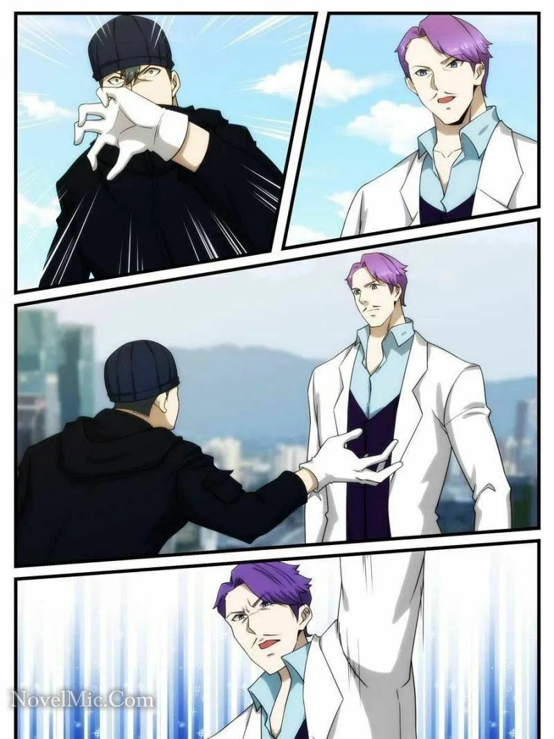 Read Penetrating Vision chapter 248 image 6 on Lezhin