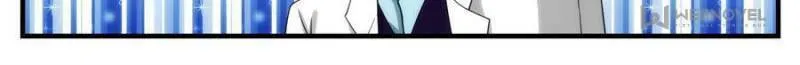 Read Penetrating Vision chapter 248 image 7 on Lezhin