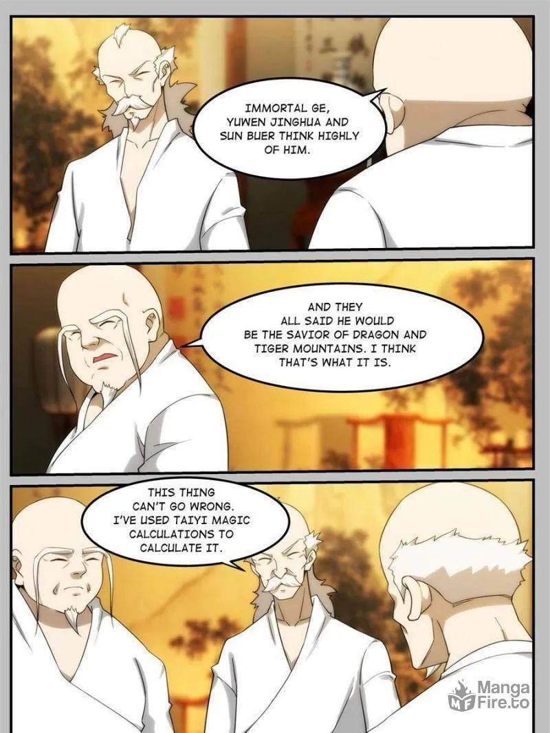 Read Penetrating Vision chapter 249 image 2 on Lezhin