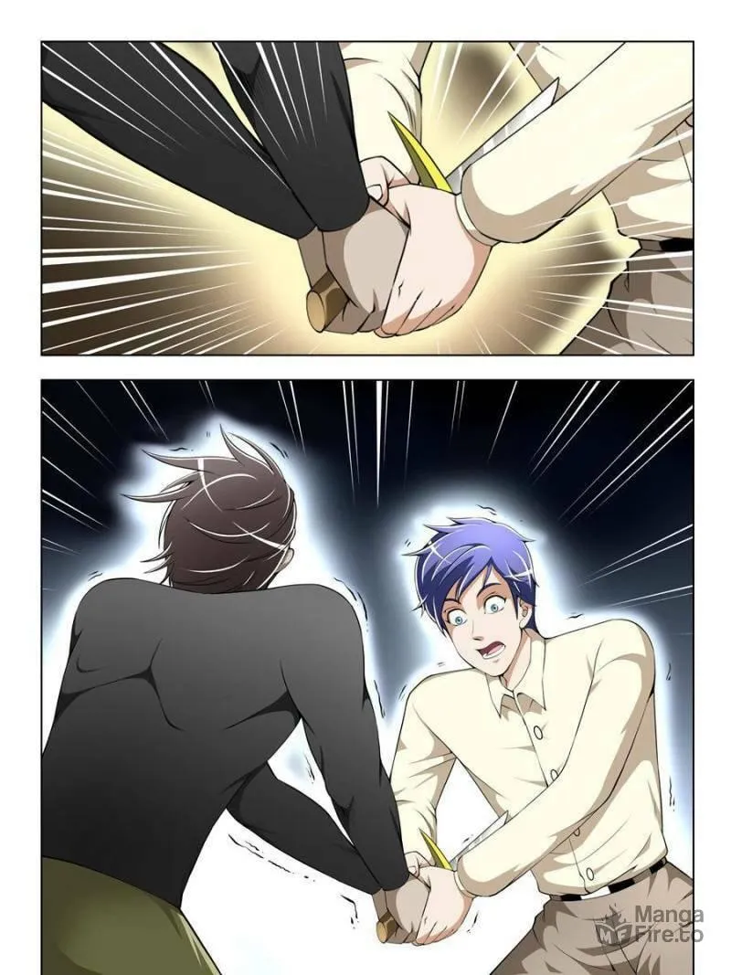 Read Penetrating Vision chapter 25 image 14 on Lezhin
