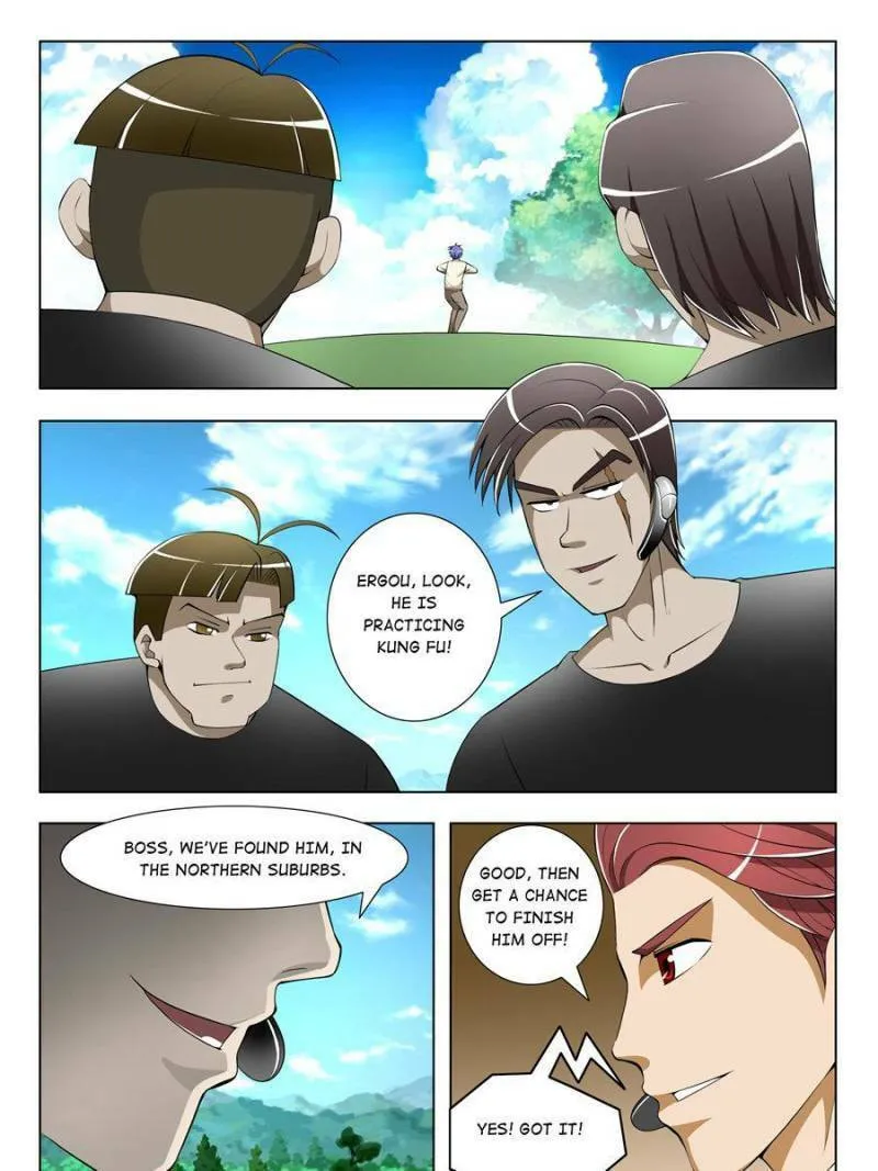 Read Penetrating Vision chapter 25 image 6 on Lezhin