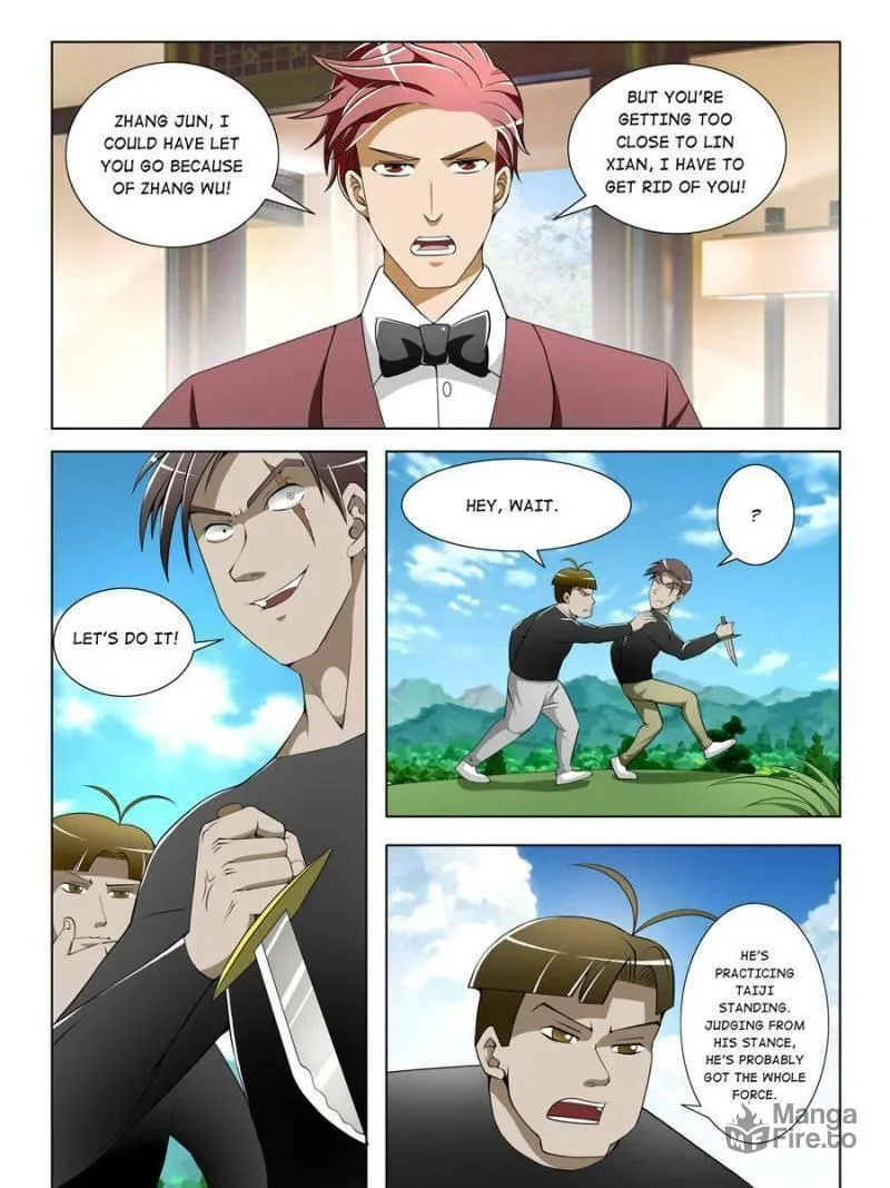 Read Penetrating Vision chapter 25 image 8 on Lezhin