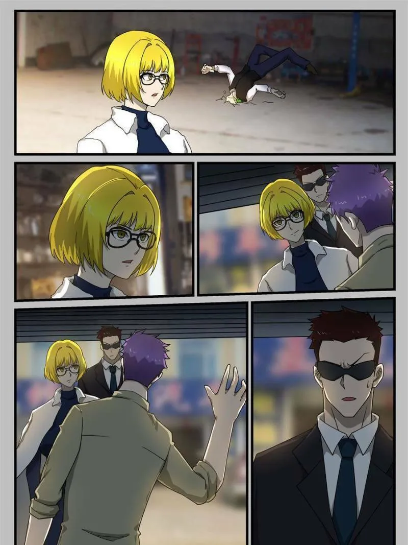 Read Penetrating Vision chapter 250 image 12 on Lezhin