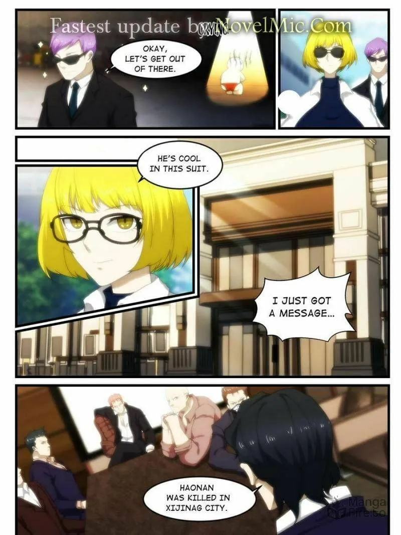 Read Penetrating Vision chapter 250 image 14 on Lezhin