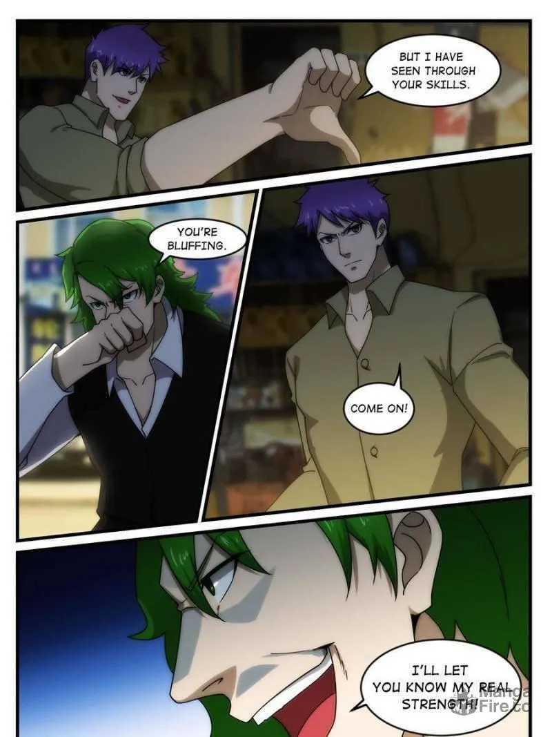 Read Penetrating Vision chapter 250 image 2 on Lezhin