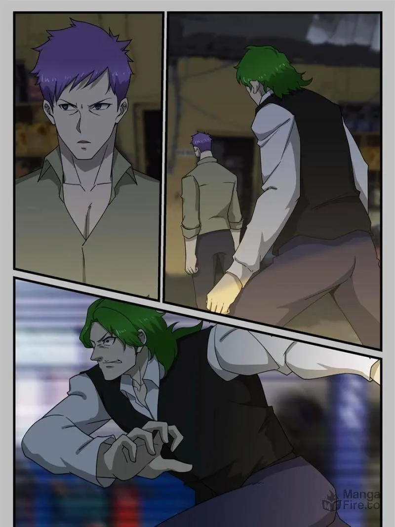Read Penetrating Vision chapter 250 image 4 on Lezhin
