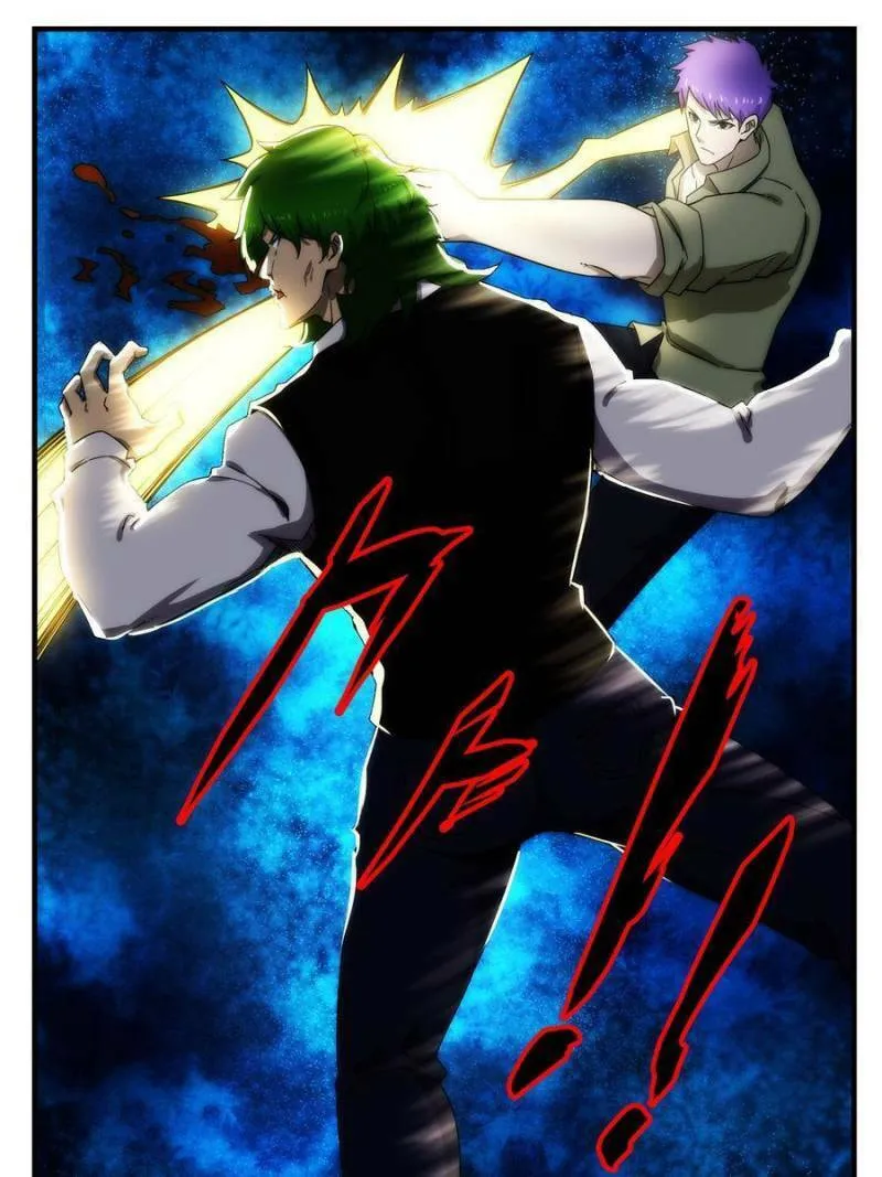 Read Penetrating Vision chapter 250 image 6 on Lezhin