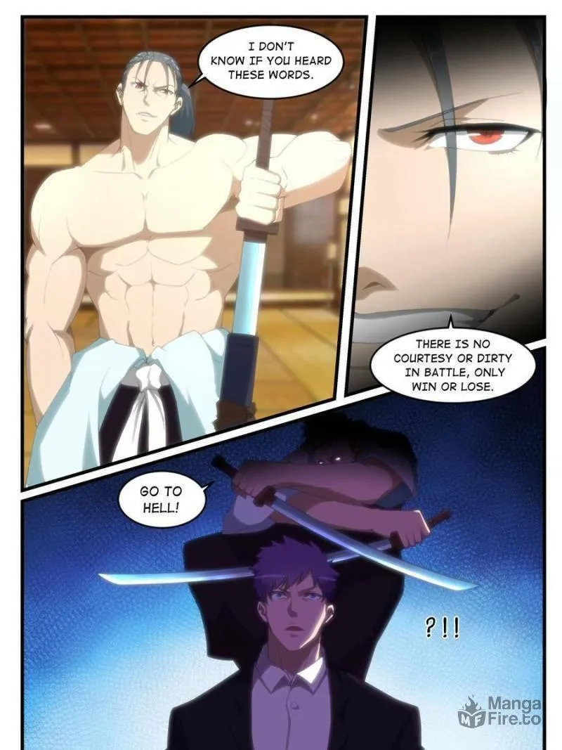 Read Penetrating Vision chapter 253 image 8 on Lezhin