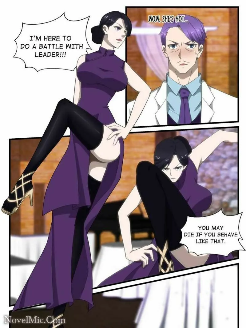 Read Penetrating Vision chapter 256 image 10 on Lezhin