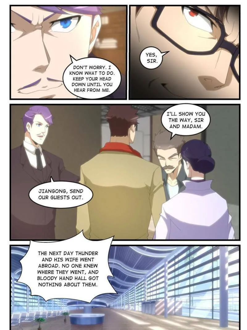 Read Penetrating Vision chapter 258 image 10 on Lezhin