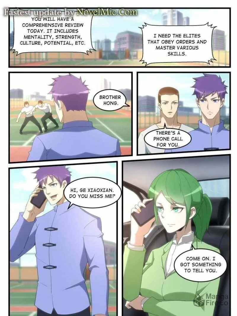 Read Penetrating Vision chapter 258 image 14 on Lezhin
