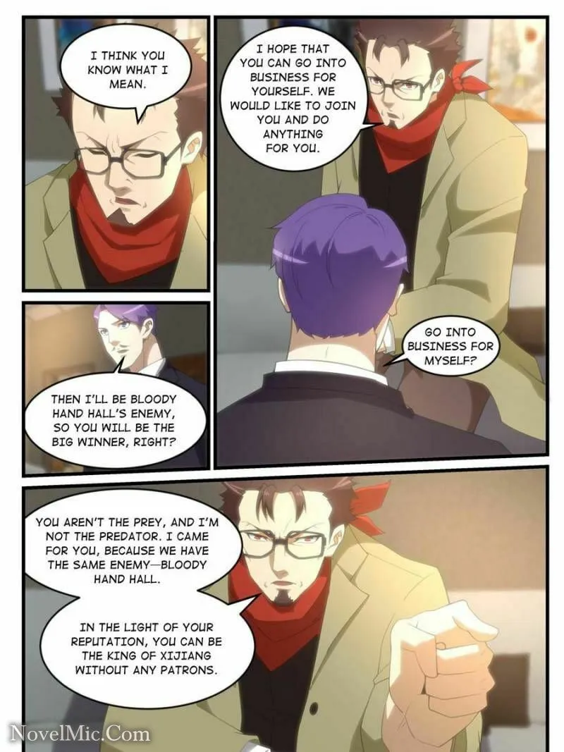 Read Penetrating Vision chapter 258 image 6 on Lezhin